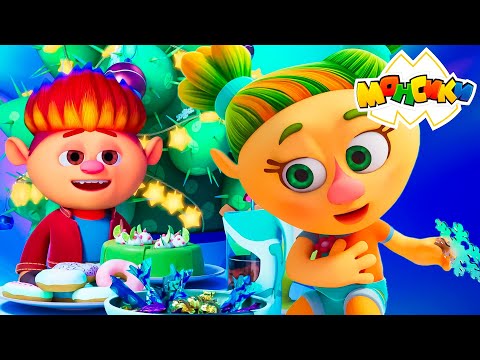 Видео: Монсики 🎄 Новогодний колючкус ⭐ Мультики для детей ⭐ Союзмультфильм HD