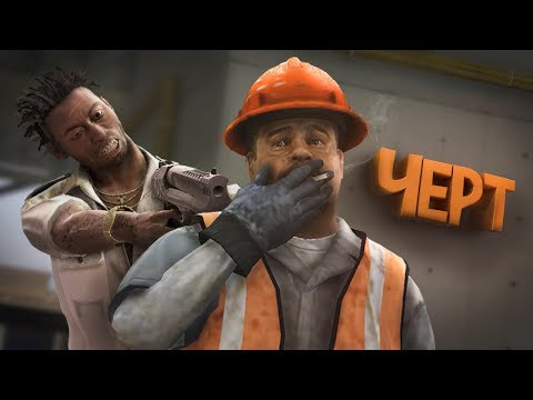 Видео: ЭТО САМАЯ ОПАСНАЯ РАБОТА В GTA 5 RP