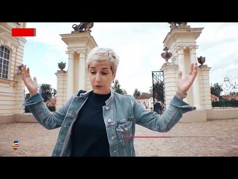 Видео: БОЛЬШОЙ БАЛТИЙСКИЙ ТУР с Юлией Панкратовой | №10 | Рундальский замок