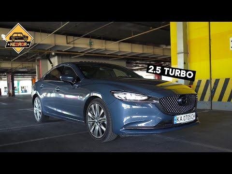 Видео: Едет как Miata, но 5-местная. Mazda 6 2.5 Turbo