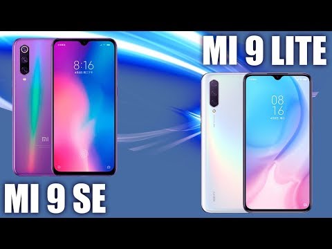 Видео: Xiaomi Mi 9 Lite vs Xiaomi Mi 9 SE 💪🏻 В чем сила Xiaomi?
