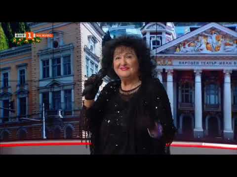 Видео: Мария Петрова в Денят започва с Георги Любенов