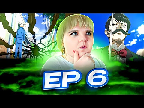 Видео: Ванпанчмен 1 сезон 6 серия | Реакция на аниме