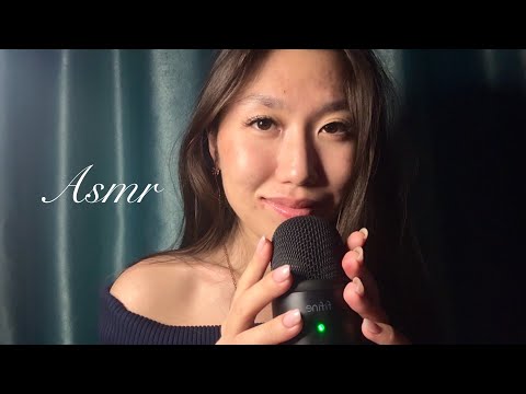 Видео: Asmr:распаковка микрофона.