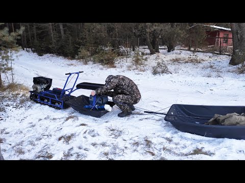 Видео: Вдвоем на Мотобуксировщике Альбатрос-L8. Открываем зимний сезон 2020