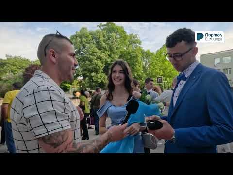 Видео: 🥳 БАЛЪТ НА ПМГ "СВ. КЛИМЕНТ ОХРИСДСКИ" / 2024 | СИЛИСТРА Live