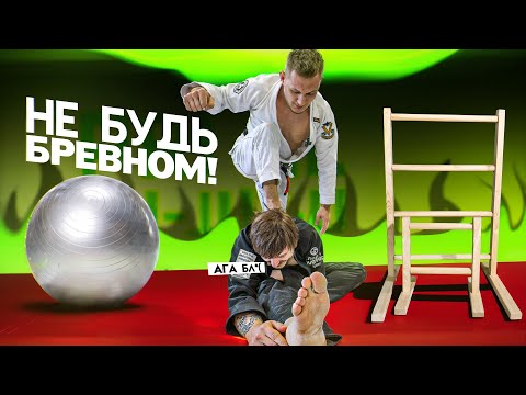 Видео: Растяжка для НОВИЧКА! Как стать гибким для бжж?
