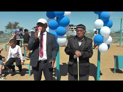 Видео: 20 жылдық кездесу. 2002 - 2022ж. 3- бөлім