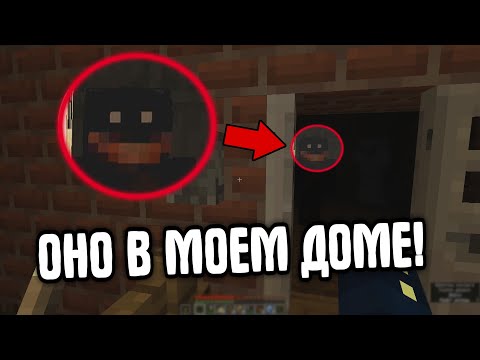 Видео: Не пытайся ПРИЗВАТЬ Кэндимена в майнкрафт 😱 Это САМЫЙ ЖУТКИЙ ритуал в minecraft на сиде с Candyman!