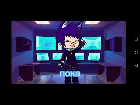 Видео: реакция щп на гонщика