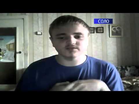 Видео: Новое утро (Соло, 23.08.2013) Спецвыпуск