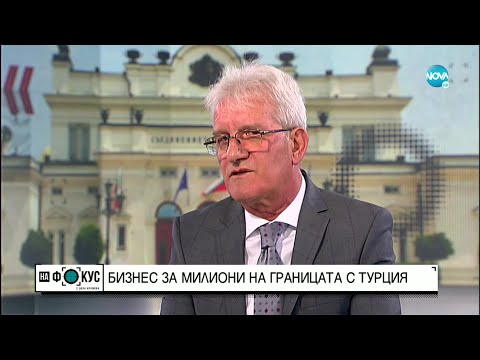 Видео: Аталай: Смятаме, че трябва да се мине през избори - "На фокус" с Лора Крумова (19.06.2022)