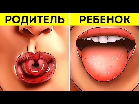 Видео: 15 мифов о теле, в которых вы никогда не сомневались