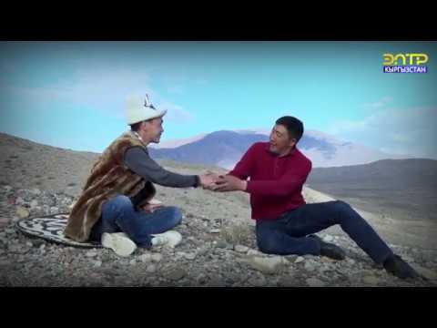 Видео: Ысык-кол Ак олон айылы