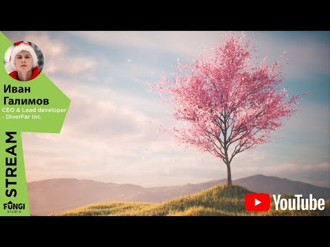 Видео: Основы создания реалистичной растительности для видеоигр в SpeedTree