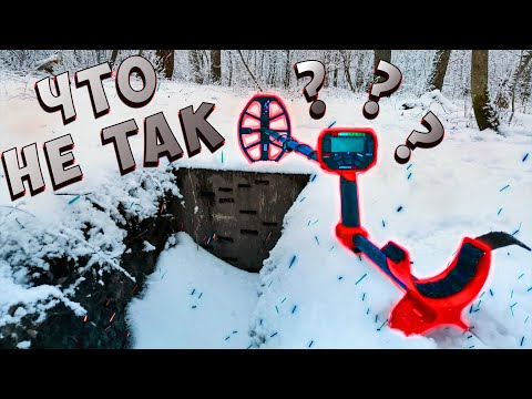 Видео: Minelab vanquish 540 ты такого не увидишь нигде!