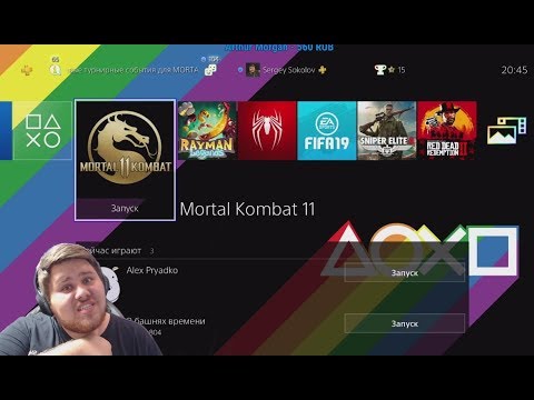 Видео: Itpedia & Banan в Мортал Комбат 11 !