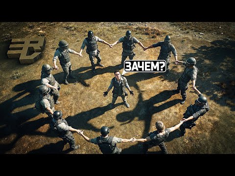 Видео: ЗАЧЕМ ТАК ИГРАТЬ В PUBG?