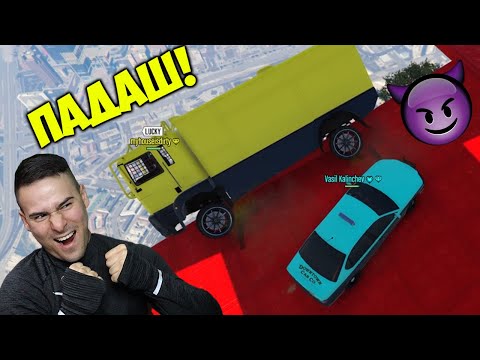 Видео: ТАКСИ СРЕЩУ ГИГАНТСКИ ТИР!😈Трансформиращо Сумо