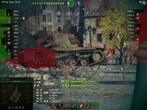 Видео: ИС3 II   3000 УРОНА  World of Tanks 2024 11 02   17 49 20 10