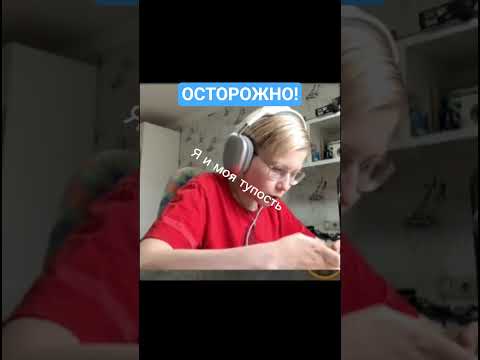Видео: 🔫 #игра #топ #игрок #прохождение #tombraider