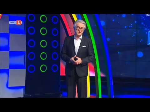 Видео: Последният печели - 19.01.2022 г. по БНТ