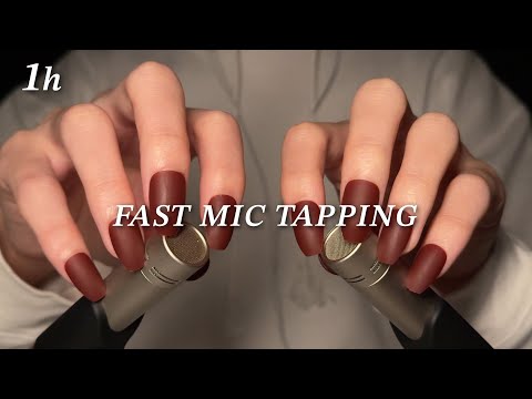 Видео: ACMP Rode NT5 Быстрое постукивание ногтями 1 час | Для сна (No Talking)