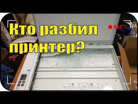 Видео: Замена стекла сканера на МФУ HP LaserJet Pro MFP M28w