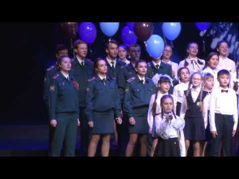 Видео: финальная песня на юбилей школы