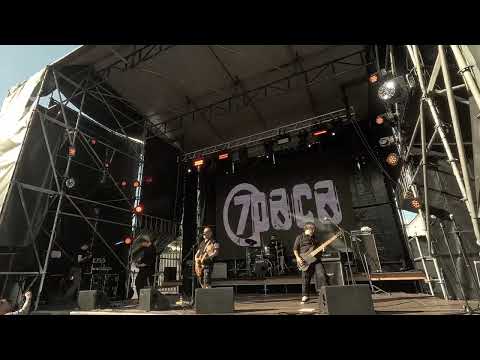 Видео: 7 раса - Первый круг (концерт спб)