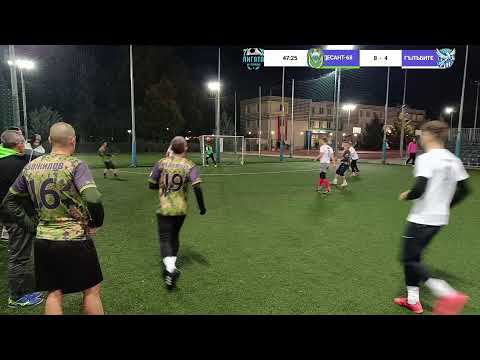 Видео: Втора лига
ДЕСАНТ-68 VS ГЪЛЪБИТЕ