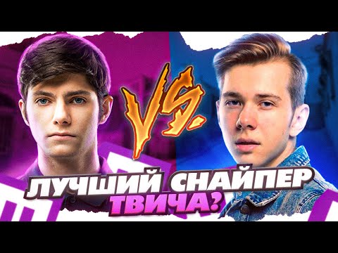 Видео: ПОЧЕМУ fANDER ЛУЧШЕ DEKO?