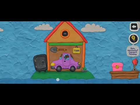 Видео: Как пройти 5-6 уровень 12 замков семейка зомби 