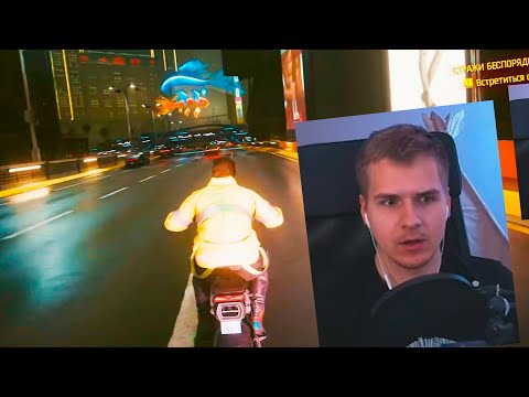 Видео: Та Самая Песня из Аниме | Cyberpunk: Edgerunners | “I Really Want to Stay At Your House”