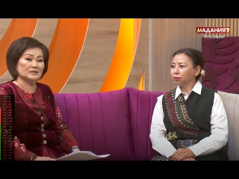 Видео: Комузду дүйнө эли тааныйт // "Акак" комузчулар ансамбли // МАЕК ТӨР//14.11.24