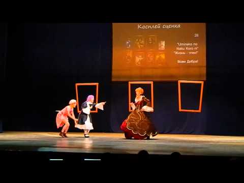 Видео: Oni no Yoru 2013 (сценка Umineko no Naku Koro ni)