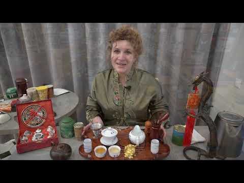 Видео: Гун Фу Ча: мастер-класс по китайской чайной церемонии