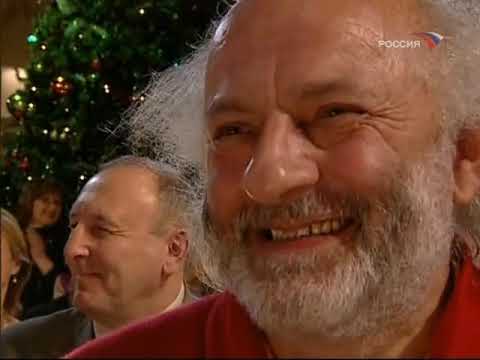 Видео: Михаил Жванецкий   Дежурный по стране, 09 01 2008