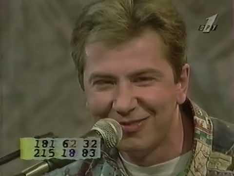 Видео: Группа «Воскресение» в программе «Подъём» (1995 год)