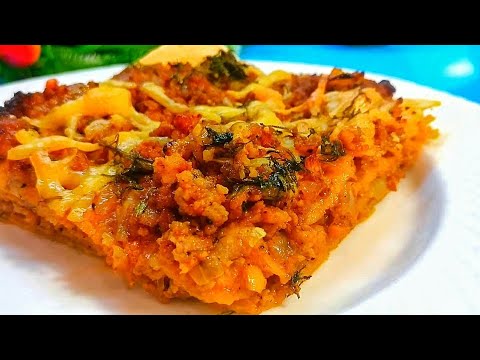 Видео: Ленивый сочный ужин из лаваша. Скоростной рецепт ленивой лазаньи из лаваша, фарша Вкус жизни с Таней