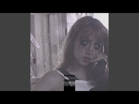 Видео: Пополам