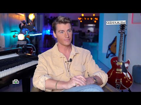 Видео: Алексей Воробьев в программе Сергея Майорова "Однажды"