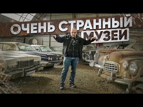 Видео: Что такое Автокомбинат?  #ТУРБУЛЕНТНОСТЬ №27