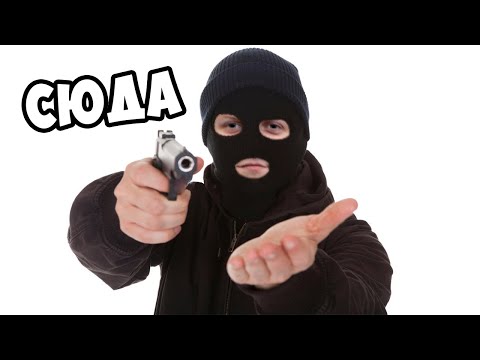 Видео: Шусс заселился в новую квартиру