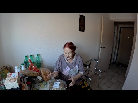 Видео: на седьмом небе МАМА от моих гостинцев ей // обзор ЧОКУПИЛ