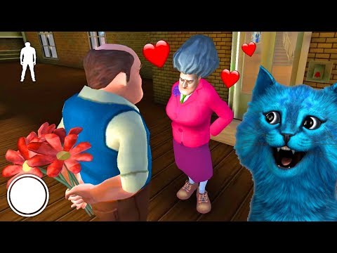 Видео: Злая Бабка Учительница Мисс Ти НАШЛА МУЖА Scary Teacher 3D ДЕЛАЮ КОНЦОВКУ ПРОТИВ MISS T КОТЁНОК ЛАЙК