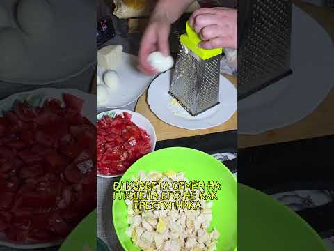 Видео: #рассказы #историиизжизни #рецепт 