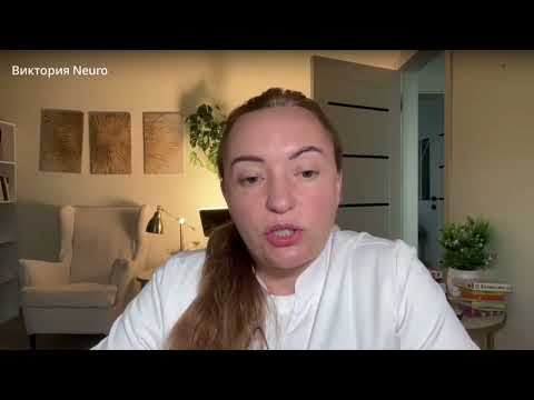 Видео: «Развитие речевой функции в логопедическом подходе: от диагностики до коррекции» 1 вводный вебинар