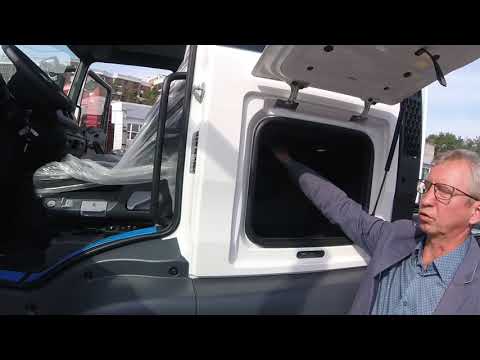 Видео: Обзор шасси МАН/ MAN TGM 18.250 BL Chassis cab L