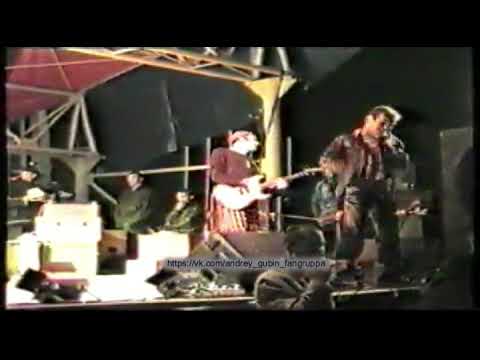 Видео: Андрей Губин - Концерт в Линёво (2001 год)